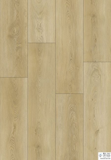 Canaan Woods Plus Harvest Luxury Vinyl Plank
