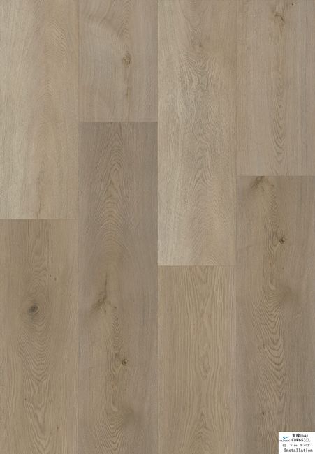 Canaan Woods Plus Rockwood Luxury Vinyl Plank