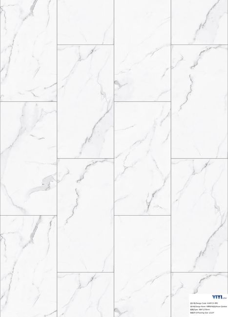 Baronwood SPC T01 Luxury Vinyl Tile