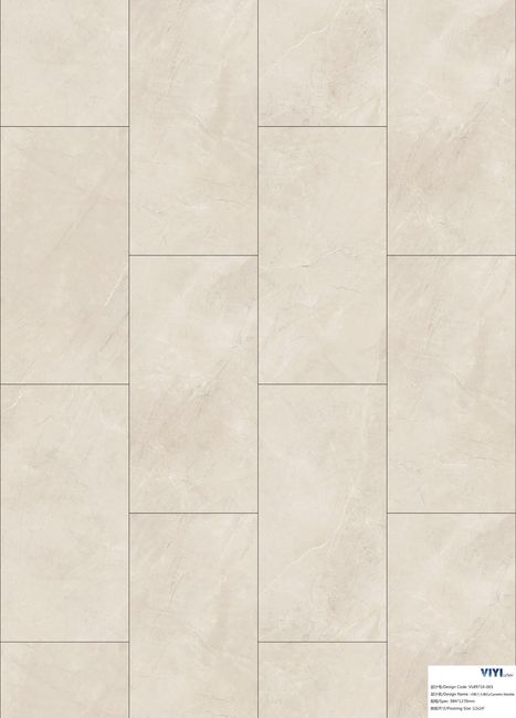 Baronwood SPC T02 Luxury Vinyl Tile