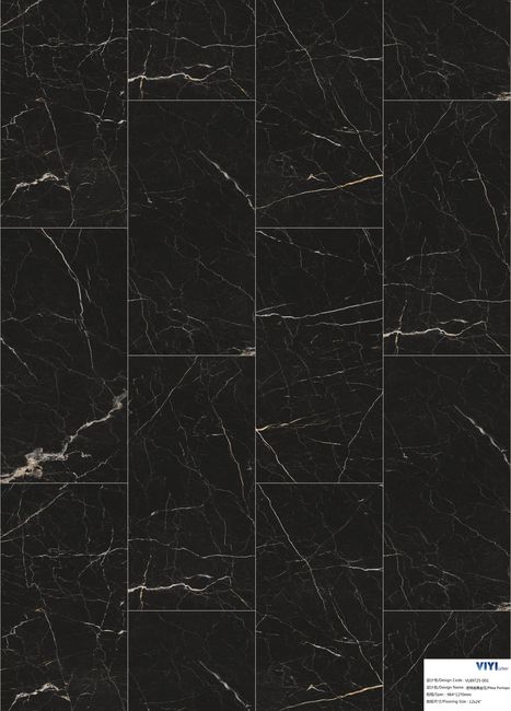 Baronwood SPC T05 Luxury Vinyl Tile