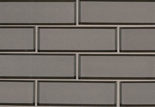 MSI Champagne Bevel Subway Tile 2x6, MSI Surfaces
