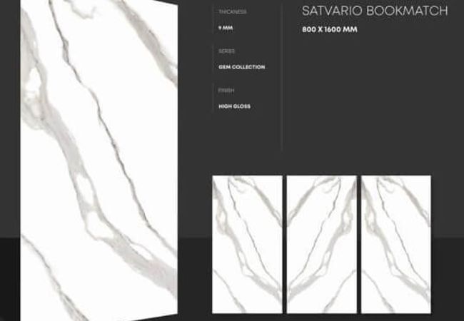 Sidco 32x64 Porcelain Tile Book Match Satuario a & B