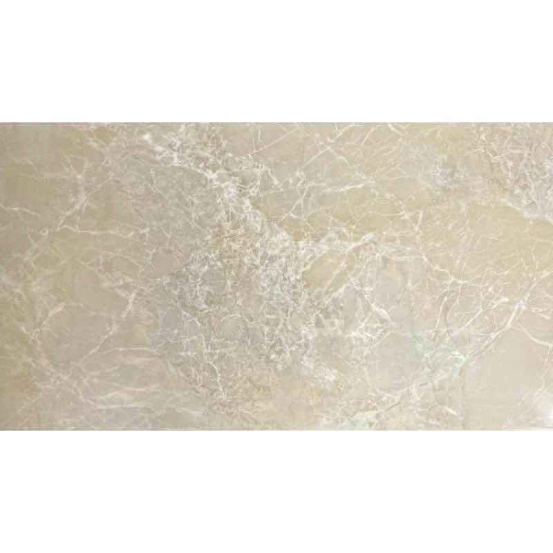 CIFL Costanza Beige Polished Porcelain Tile 13" x 24", CIFL